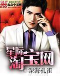 全民升级时代