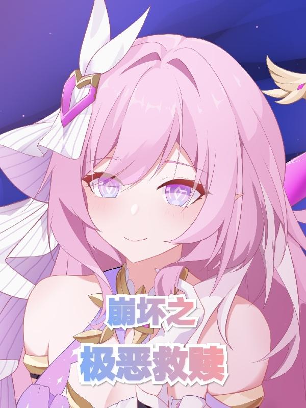 se0108网站在线观看