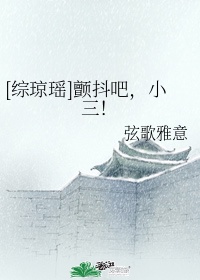正在播放北条麻妃新片