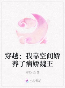 苏简溪