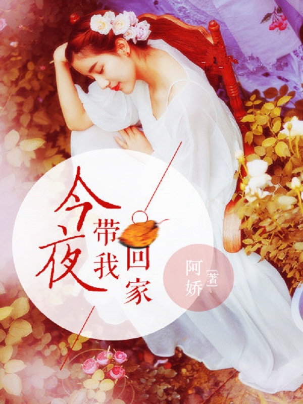 秘密教学61话子豪 你看着我