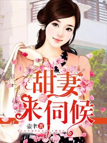 恐怖大师第一季
