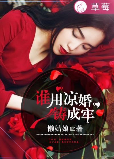 细菌和真菌的区别