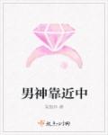 秀华朱大海父爱如山全文免费阅读