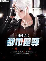 zooxtabook9lady猪