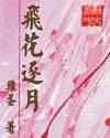 妈妈是别人的玩具