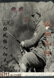 王者荣耀盘古
