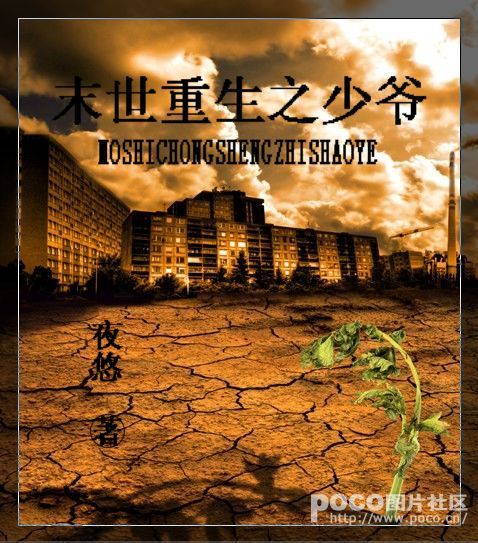 济源职业技术学院贴吧