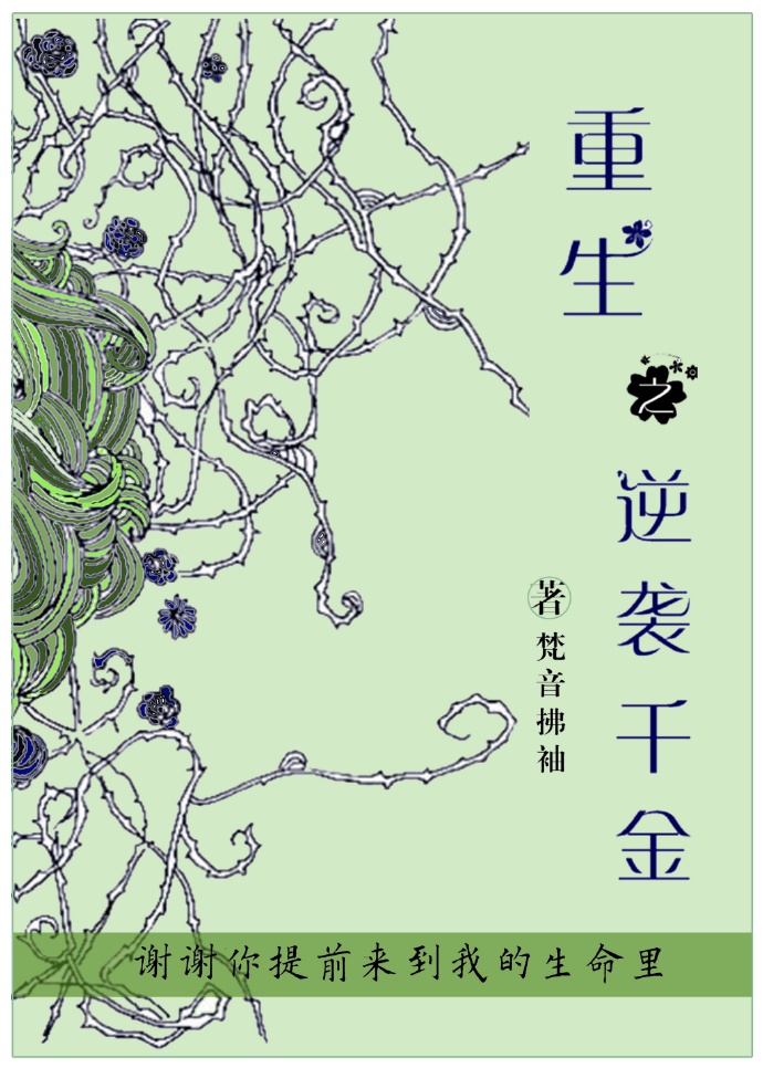 老妇给我囗交