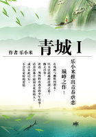《菊内留香》