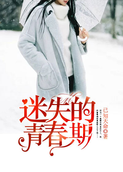 明珠还