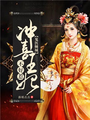 跑男第五季百度云