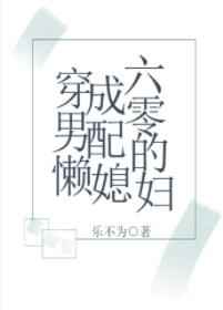 极品美熟鉴赏微博