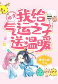 草b片