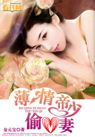 洪荒时辰