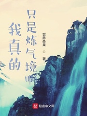 扒开黑女人p大荫蒂