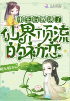 芭乐APP在线网站进入ioses