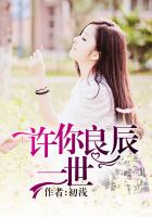 传奇1.76怀旧版
