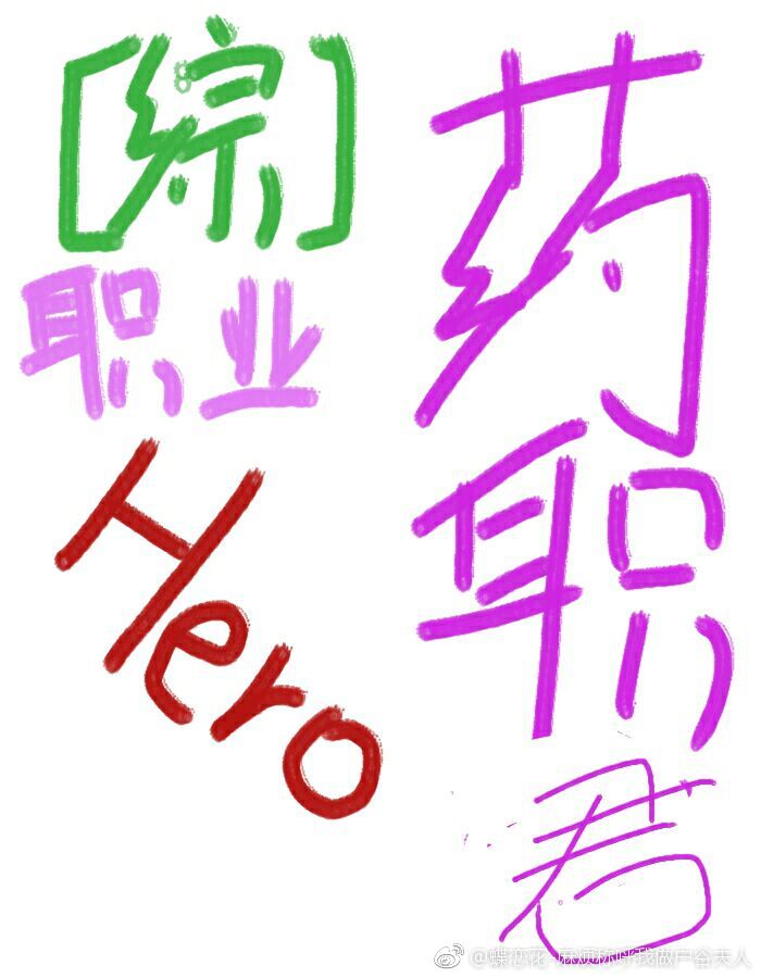观测站日常免费阅读