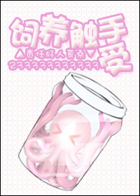 佐佐木明希306在线播放
