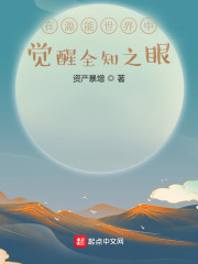 百合gl高黄高肉做到哭