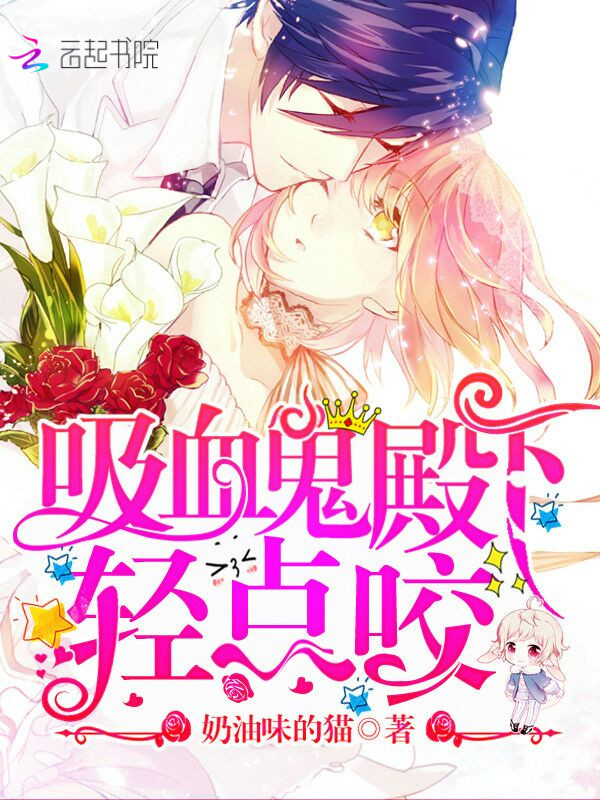 黄瓜导航