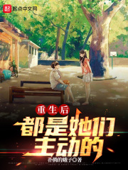 武道至尊免费下载