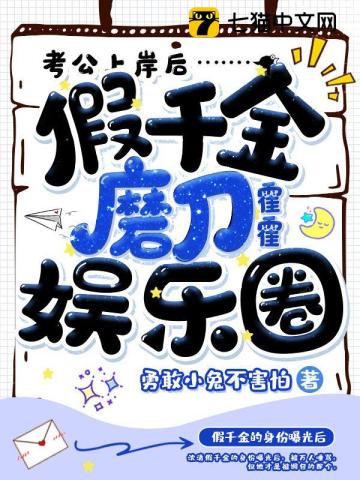 韩剧壳