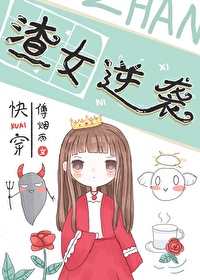 鬼攻人受 人鬼恋 高h
