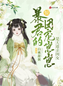 图坦卡门