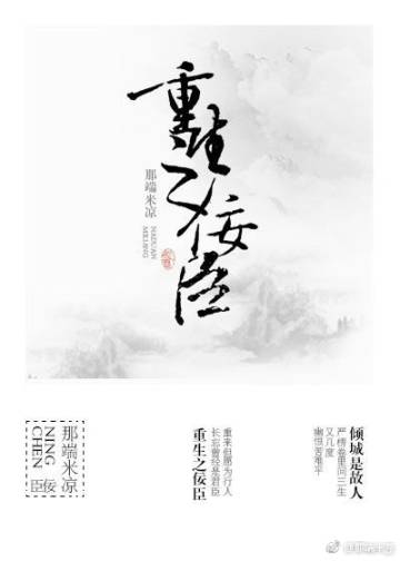 杨幂1分11秒在线影院