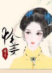 华夏狂神起点