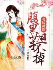 黑虫子图片