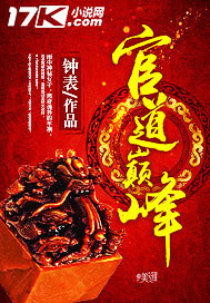 男j插女b