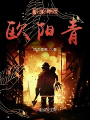 少女漫画之游泳池
