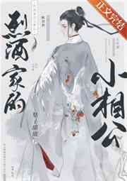 omega顶开腔道泪writeas