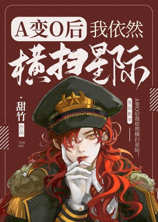 爱神巧克力漫画免费