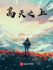 毛片美国基地