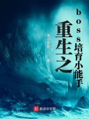 多多鱼