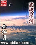 兽交图