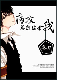 skyangel在线观看