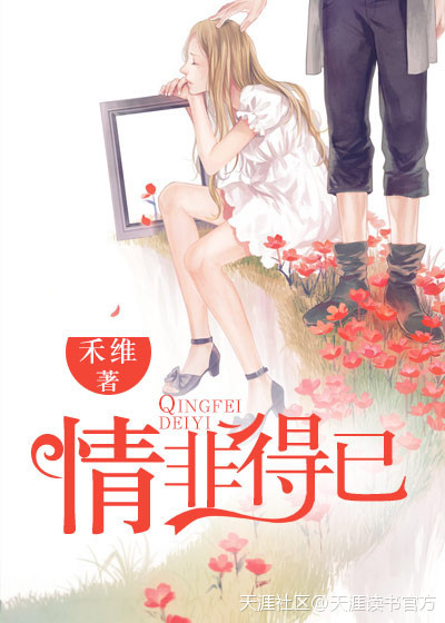 半老徐娘疯狂照片图片