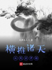 男得有爱