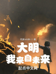 发条精灵战记