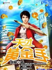 6080yy1
