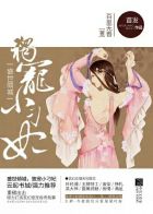 三邦车中国第一视频分享