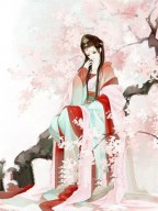 牛鞭擦进女人下身在线放播