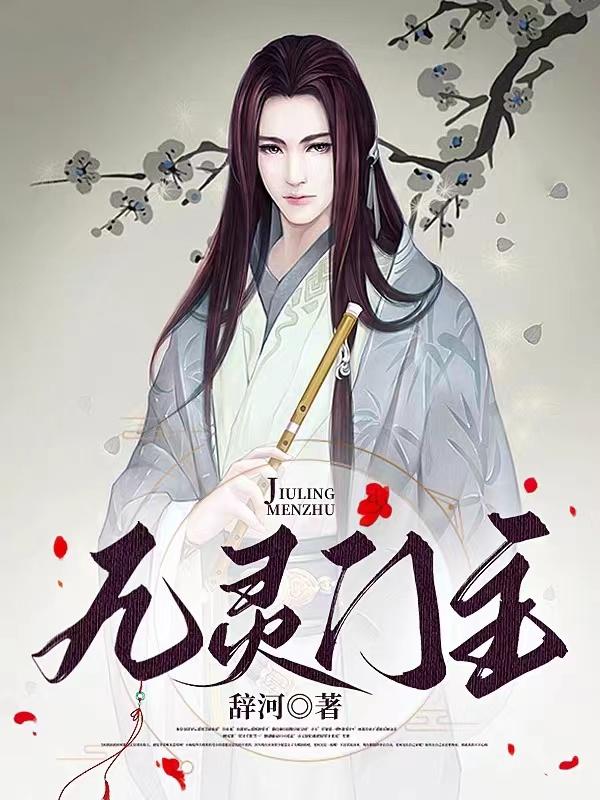 在线中文娱乐更新2