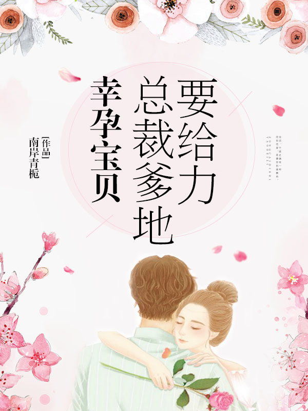 女人还美的ts人妖米兰酒店