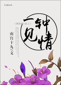 职业男人